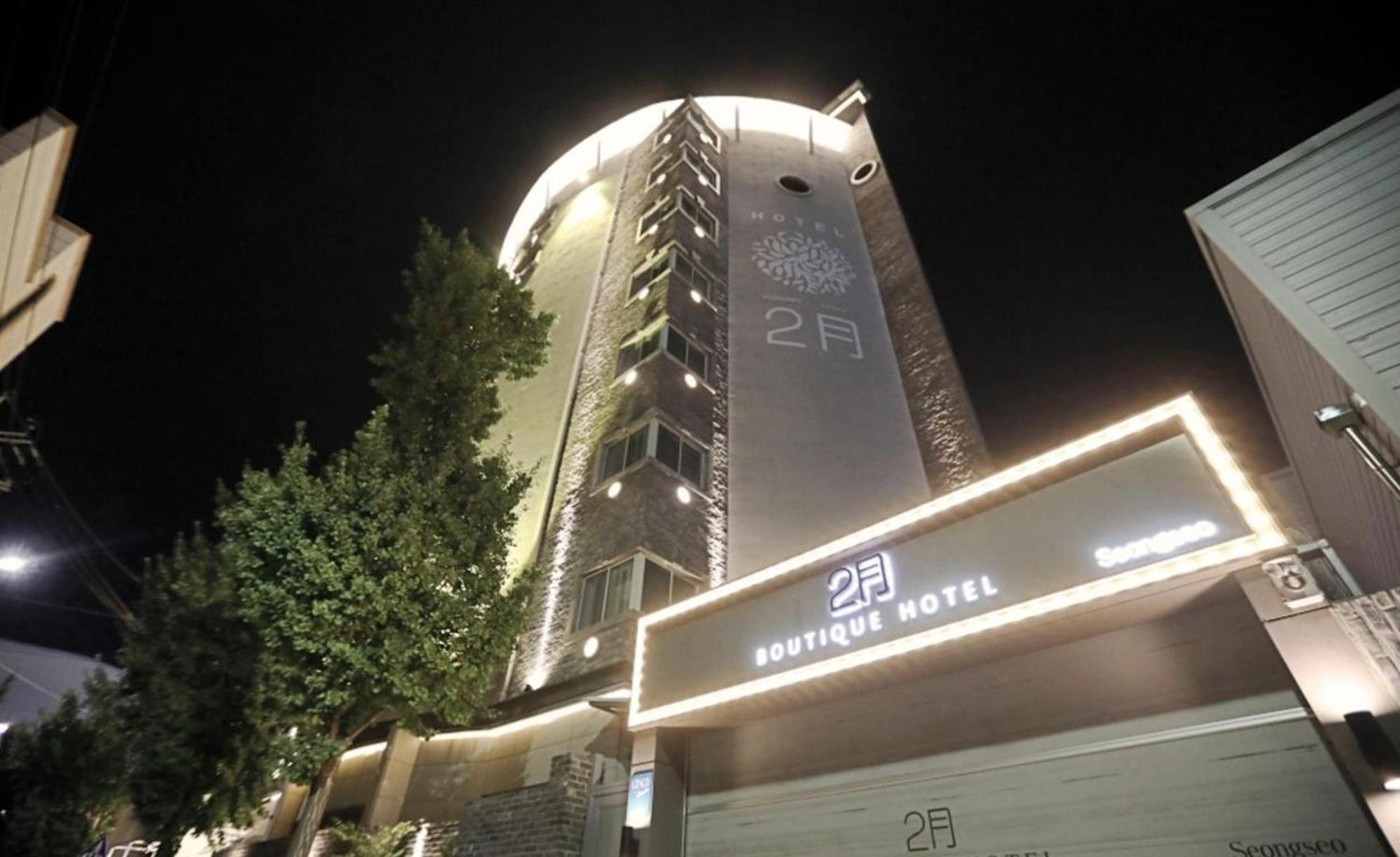 February Hotel Seongseo Daegu Exterior photo